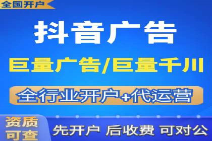 百度优化推广的技巧与策略：企业必看的指南
