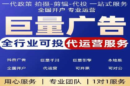 百度推广如何助力中小企业快速成长